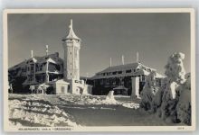 Klinovec Keilberg - Keilberghotel Winter