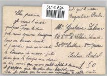 Verlag DIX Nr.652 , Flagge Patriotik WK I, Frankreich