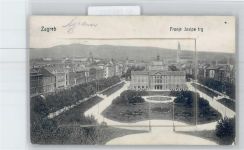 Zagreb Gebrauchsspuren Leporello