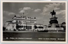 Sofia Sophia - La place Narodno Sobrar