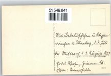 Seebad Horst Niechorze 1927 - Leuchtturm
