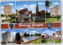 63225 W6070 Langen in Hessen - Oberlinden Schwimmbad Hochhaus am Schillerplatz Springbrunnen