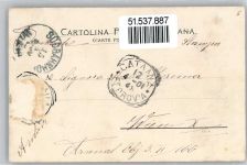 95100 Catania Lithographie Facciata dell ex Convento dei Benedettini