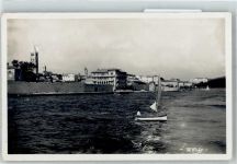 Arbe Rab Foto AK