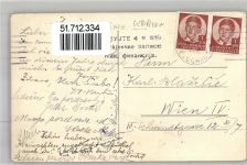 Beograd Belgrad - Straßenbahn Milanstraße