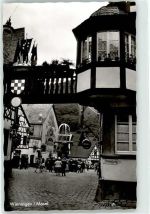 56333 W5406 Winningen , Mosel - Weinhof Eingang Weinhexenbrunnen