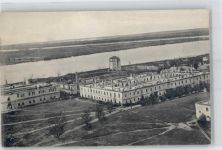 Beograd Belgrad - Kaserne