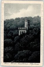 34346 W3510 Hann. Münden - Aussichtsturm Tillyschanze
