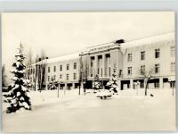 08359 O9431 Antonsthal - Kneipp-Sanatorium im Ortsteil Antonshöhe