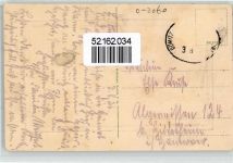 17192 O2060 Waren