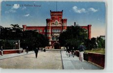 1100 Wien 10. Bezirk, Favoriten
