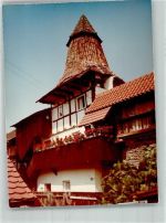 92334 W8434 Berching FOTO KEINE AK Denkmal Chinesenturm Ort handschrfitlich Foto Original aus Archiv eines Ansichtskartenverlags