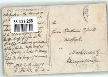 92253 W8454 Schnaittenbach Gebrauchsspuren Inneres der Kirche