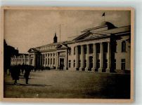 Charkow Charkoff Foto AK WUCIK