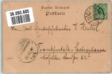 01796 O8300 Pirna 1897 - Brücke