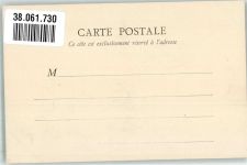 45190 Beaugency Foto AK Porte Vendomoise