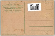 O1199 Köpenick Spöttisches Lied von der Geschichte des Hauptmanns Hauptmann von Köpenick Lieder AK