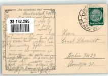 54595 W5540 Prüm - Eifel