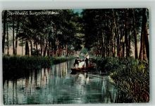 03096 O7502 Burg , Spreewald - Kanal