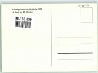 W7500 Karlsruhe , Baden Bundesgartenschau Karlruhe 14.4.-23.10.1967 Gartenbauausstellung