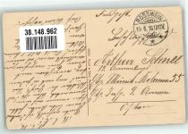 04741 O7304 Roßwein 1916 - Wettinhöhe