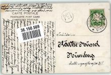 sign. Mertzanoff Elegantes Paar Zigarette Hutmode Künstlerkarte Muff 1908 Gebrauchsspuren