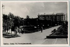 Tambow 1962 Foto AK Platz Soja Kosmodemjanskaja