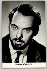 Portrait des russischen Schauspielers Alexey Batalova Theaterschauspieler Foto AK