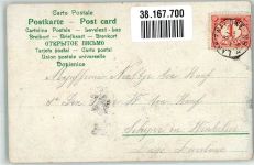 Husar mit seiner Liebsten im Mondschein Soldatenliebe 1905 Künstlerkarte