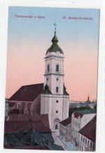 St. Marien-Domkirche in Fürstenwalde a.d. Spree. Postalisch ungelaufen. Sehr gute Erhaltung.
