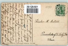 27472 W2190 Cuxhaven - Telegraphengebäude Teil des alten Hafens