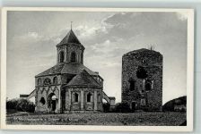 56299 W5405 Kobern - St Mathiaskapelle