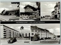 07629 O6530 Hermsdorf , Thür - Bahnhof Waldsiedlung Ing Schule für Keramik