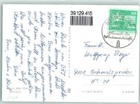 07629 O6530 Hermsdorf , Thür - Bahnhof Waldsiedlung Ing Schule für Keramik