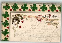 Glücks-Postkarte , Hufeisen, Kleeblatt Verlag J.C. Schmidt Erfurt Marienkäfer 1899 Lithographie