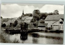 07768 O6901 Hummelshain - am Dorfteich