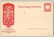 Geburtstagas-Postkarte 90. Geburtstag und 25 jähriges Regierungs Jubiläum des Prinzregenten Luitpold von Bayern Privatganzsache