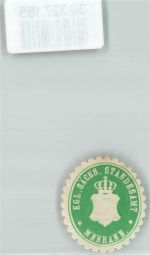 08393 O9612 Meerane Siegelmarke Kgl. Sächs. Standesamt Meerane