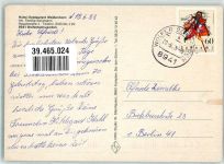 87787 W8941 Wolfertschwenden - Hotel Weißenhorn