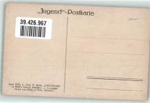Quellenlied sign.Prof.H.Urban Verlag Hirth Serie XXVI Künstler Künstlerkarte