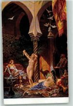 Harem Vögel Ziege Tiegerfell Oriental. Erotik
