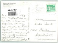 17255 O2081 Neu Canow - Wustrow Bungalowsiedlung Am Gabenowsee