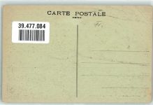 10150 Pont-Sainte-Marie Gebrauchsspuren Entree du Pays en venant de Brienne LKW