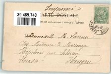 72300 Sable-sur-Sarthe - L Eglise et les Quais