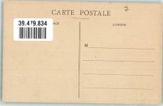 29800 Landerneau - Quartier Saint Houardon