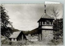67471 W6738 Appenthal FOTO KEINE AK Glockenturm Ort handschriftlich