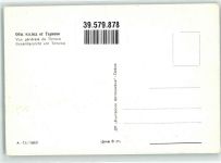 Weliko Tarnowo Tirnovo - Denkmal