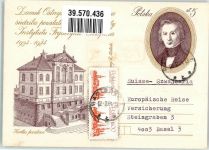 Rybnik 1984 - Ort lt. Stempel Oberschlesien Barcode auf der Hülle