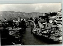 Mostar Foto AK Moschee Brücke Stari Most