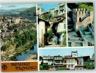 Weliko Tarnowo Tirnovo - Gasse Burg